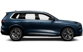 Configura Audi Q7