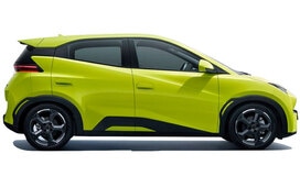 Configura BYD Dolphin Surf