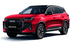 Configura EBRO s700 HEV