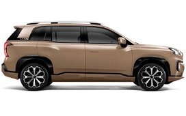 Configura GAC AION V