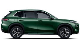 Configura Geely Starray EM-i