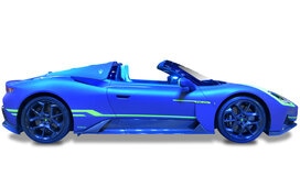 Maserati MC20