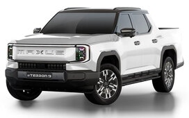 Configura MAXUS eTerron 9